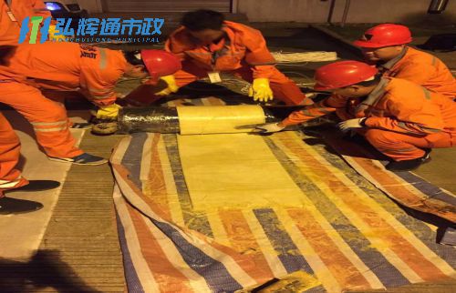 江阴璜土镇管道树脂点状修复