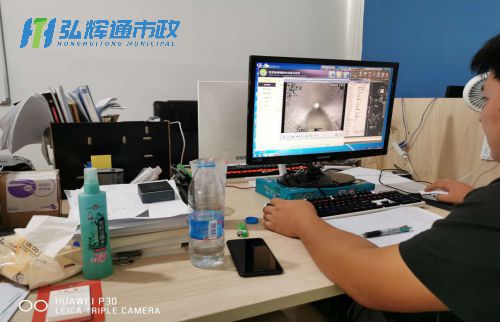 江阴璜土镇CCTV检测报告